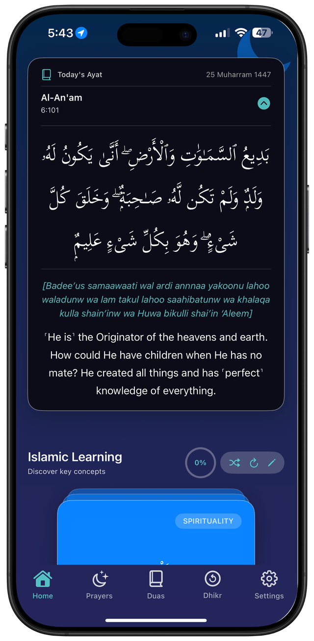 Interactive Learning 3