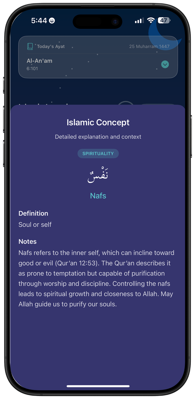 Interactive Learning 2